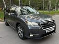 Subaru Ascent 2020 года за 13 900 000 тг. в Алматы