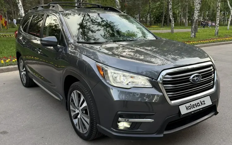 Subaru Ascent 2020 года за 13 900 000 тг. в Алматы