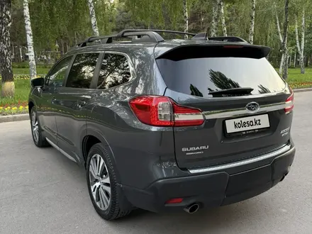 Subaru Ascent 2020 года за 13 900 000 тг. в Алматы – фото 7