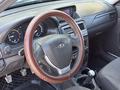 ВАЗ (Lada) Priora 2171 2013 годаүшін1 650 000 тг. в Актобе – фото 12