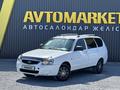 ВАЗ (Lada) Priora 2171 2013 годаүшін1 650 000 тг. в Актобе