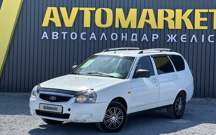 ВАЗ (Lada) Priora 2171 2013 годаүшін1 650 000 тг. в Актобе