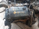 Шевроле-круз двигатель за 600 000 тг. в Алматы