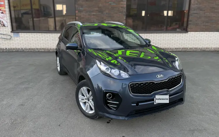 Kia Sportage 2017 года за 4 500 000 тг. в Уральск