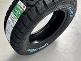 285/65R17 AT/M + S. за 70 000 тг. в Алматы