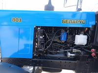 МТЗ (BELARUS)  МТЗ (BELARUS) БЕЛАРУС - 80.1 2022 годаүшін9 120 000 тг. в Талдыкорган