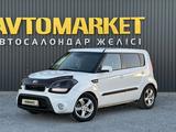 Kia Soul 2012 годаүшін5 500 000 тг. в Актобе
