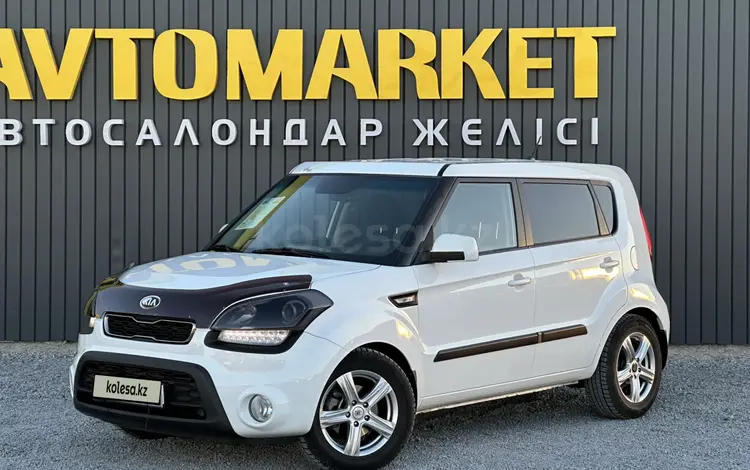 Kia Soul 2012 года за 5 500 000 тг. в Актобе