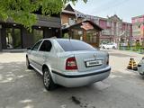 Skoda Octavia 2008 года за 2 800 000 тг. в Алматы – фото 4