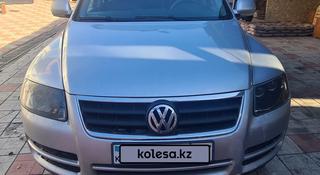 Volkswagen Touareg 2002 года за 3 900 000 тг. в Алматы