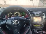 Lexus ES 300 2002 года за 5 800 000 тг. в Жанаозен – фото 3