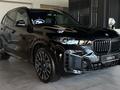 BMW X5 XDrive 40i 2025 годаүшін71 523 000 тг. в Экибастуз – фото 3