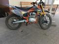Simson 2025 года за 550 000 тг. в Алматы