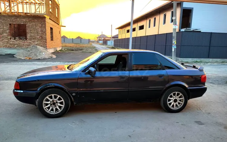 Audi 80 1993 года за 1 500 000 тг. в Алматы