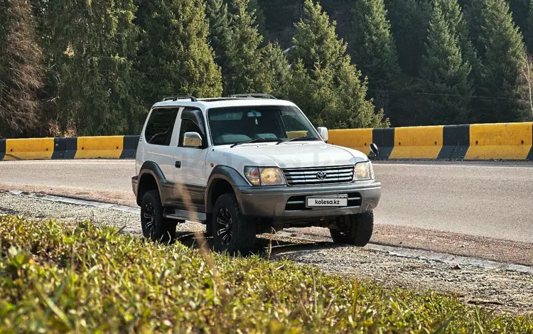 Toyota Land Cruiser Prado 1998 годаүшін5 100 000 тг. в Алматы