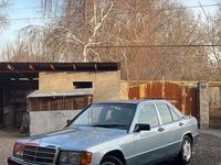 Mercedes-Benz 190 1991 годаүшін1 200 000 тг. в Алматы