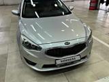 Kia Cadenza 2015 года за 9 750 000 тг. в Алматы – фото 4