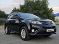 Toyota RAV4 2014 годаfor10 300 000 тг. в Атырау – фото 2