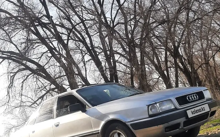 Audi 80 1993 года за 1 200 000 тг. в Алматы