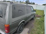 Dodge Caravan 1990 годаүшін700 000 тг. в Костанай – фото 2