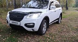 Lifan X60 2013 годаүшін3 500 000 тг. в Петропавловск