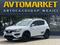Renault Sandero Stepway 2017 года за 3 750 000 тг. в Уральск