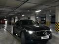 Infiniti FX50 2010 года за 10 000 000 тг. в Алматы – фото 2