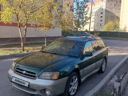 Subaru Outback 2001 года за 2 700 000 тг. в Алматы – фото 2