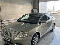 Toyota Avensis 2005 годаүшін2 850 000 тг. в Атырау