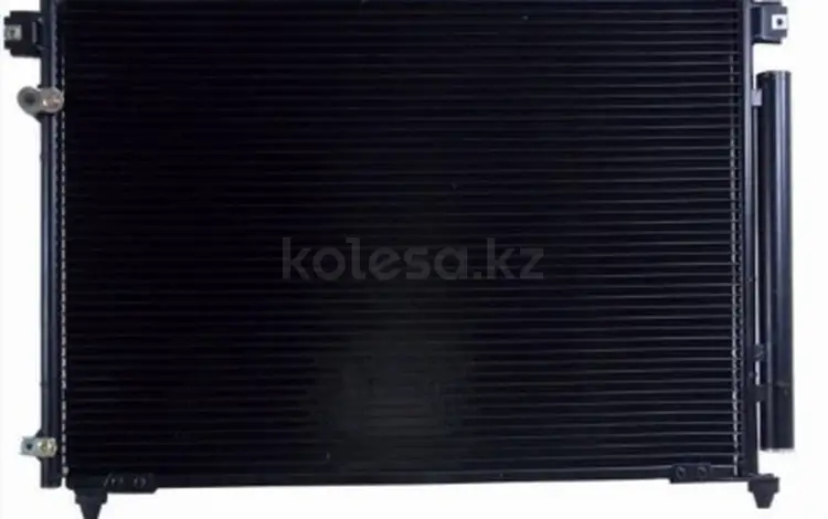 Радиатор кондиционера за 36 050 тг. в Астана