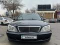 Mercedes-Benz S 500 2002 годаүшін5 500 000 тг. в Алматы – фото 2