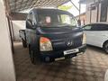 Hyundai  Porter 2004 годаүшін5 000 000 тг. в Узынагаш – фото 3