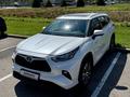 Toyota Highlander 2022 годаүшін26 000 000 тг. в Алматы
