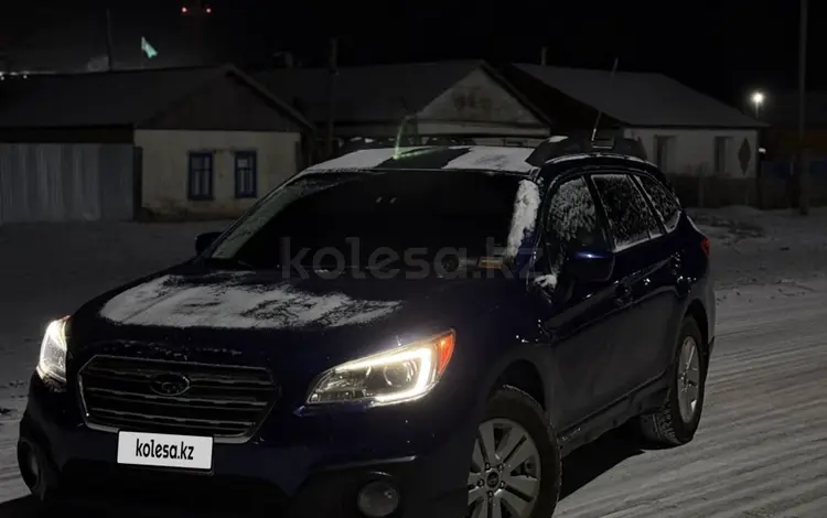 Subaru Outback 2015 годаfor6 500 000 тг. в Уральск