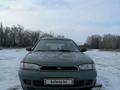 Subaru Legacy 1994 года за 2 500 000 тг. в Талдыкорган