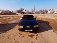 Audi 80 1989 года за 550 000 тг. в Тараз