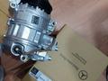 Компрессор кондиционера на W222,W464,W463,G63amg, S63amg за 525 000 тг. в Астана