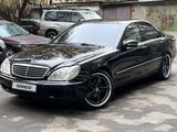 Mercedes-Benz S 320 2001 года за 4 000 000 тг. в Алматы – фото 4