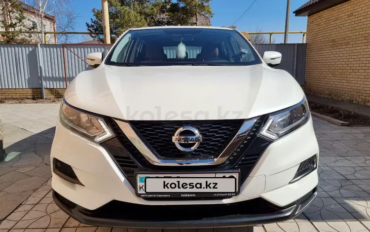 Nissan Qashqai 2019 года за 10 000 000 тг. в Костанай