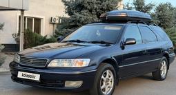 Toyota Mark II Qualis 1998 года за 3 650 000 тг. в Алматы