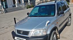 Honda CR-V 1997 года за 3 000 000 тг. в Алматы