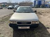 Audi 80 1988 года за 800 000 тг. в Экибастуз