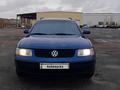 Volkswagen Passat 1997 годаfor2 500 000 тг. в Петропавловск