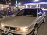 Mitsubishi Galant 1989 годаүшін750 000 тг. в Алматы