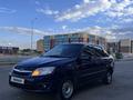 ВАЗ (Lada) Granta 2190 2013 года за 2 590 000 тг. в Уральск