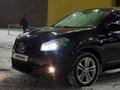 Nissan Qashqai 2013 года за 6 000 000 тг. в Караганда – фото 4