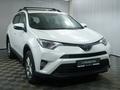 Toyota RAV4 2018 года за 11 300 000 тг. в Алматы – фото 18