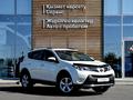 Toyota RAV4 2013 годаfor9 500 000 тг. в Кызылорда – фото 19