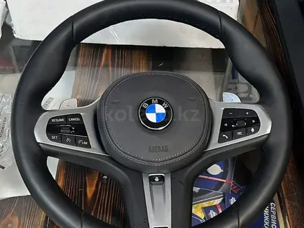 М руль bmw G серия за 350 000 тг. в Алматы