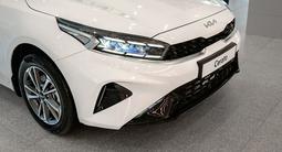 Kia Cerato Luxe 2.0 2026 годаүшін10 490 000 тг. в Астана – фото 3